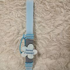 Αρωματική Λαμπάδα για παππού