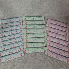 Χριστουγεννιάτικα χαρακάκια με όνομα