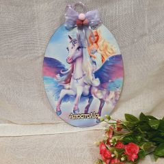 Καδράκι Barbie Unicorn