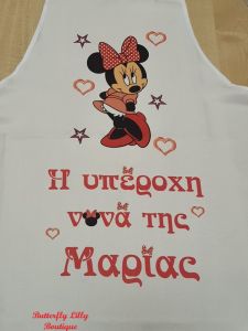 Ποδιά Βάπτισης Minnie