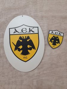 Σετ πλάτη για λαμπάδα Άεκ & στοιχείο 2