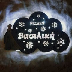 Φωτιστικό Σύννεφο Frozen