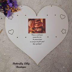 Πλάτη για λαμπάδες καρδιά για παππού και γιαγιά 7