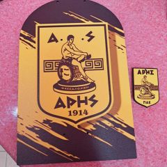 Σετ πλάτη για λαμπάδα Άρης & στοιχείο