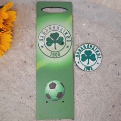 Σετ Παναθηναικός & στοιχείο