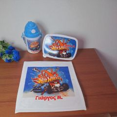 Σχολικό σετ Hot wheels με όνομα 