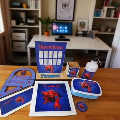 Σχολικό σετ Spiderman με όνομα 2- 