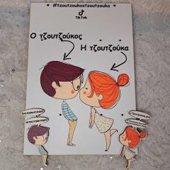 Σετ πλάτη για λαμπάδα τζουτζούκος & στοιχεία