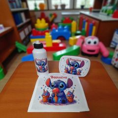 Σχολικό σετ stitch παγωτό με όνομα 