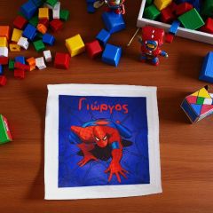 Πετσετούλα με εκτύπωση spiderman και όνομα