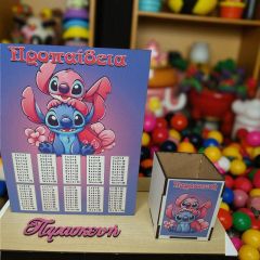 Σταντ προπαίδεια μολυβοθήκη stitch με όνομα 