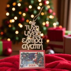 Ημερολόγιο Ημερολόγιο τύχη,υγεία,ελπίδα,αγάπη-2