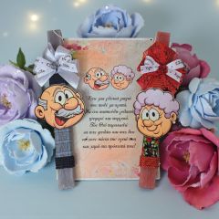 Σετ Λαμπάδας Γιαγιά & Παππούς-1