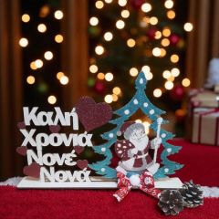 Χριστουγεννιάτικο σταντ Άγιος Βασίλης για νονό και νονά