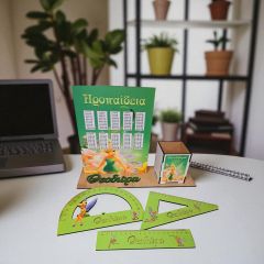 Σχολικό σετ tinkerbell με όνομα 