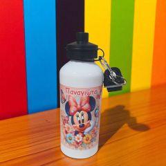 Μεταλλικό Παγούρι Minnie Mouse με Όνομα 