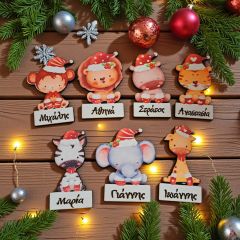 Χριστουγεννιάτικες φιγούρες ζωάκια διάφορα σχέδια