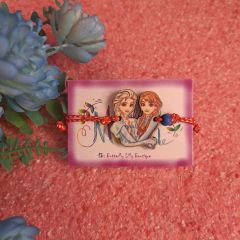 Μαρτάκι Frozen Elsa & Anna