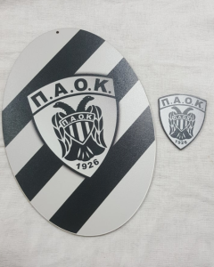 Σετ πλάτη για λαμπάδα ΠΑΟΚ & στοιχείο 