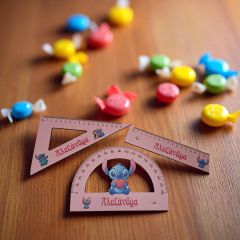 Σχολικό σετ χάρακες stitch με όνομα 