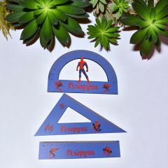 Σχολικό σετ χάρακες spiderman με όνομα