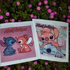 Πετσετούλα με εκτύπωση stitch και όνομα